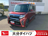 ほんとに軽自動車?と思うくらいの室内の広さが自慢です。
