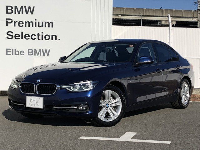 3シリーズセダン318i スポーツ
