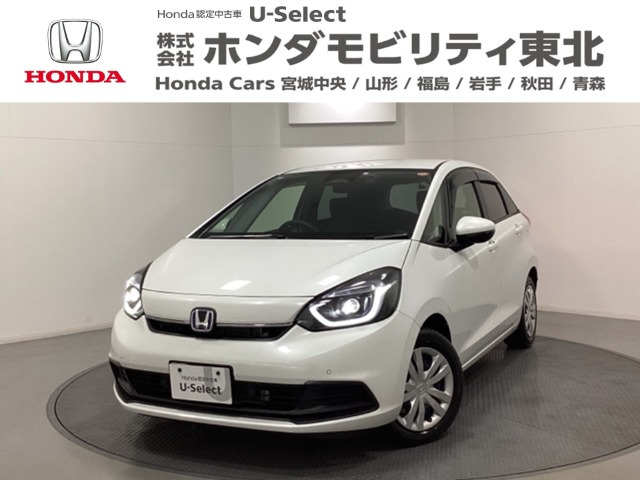 フィット  1.5 e:HEV ホーム