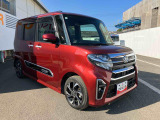 車両本体価格30万円未満(消費税込み)の国産全銘柄自家用車・軽乗用・軽貨物・小型乗用対象です。