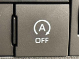 信号待ち等でのアイドリングを自動でストップさせて燃費を向上させる機能はON/OFF可能
