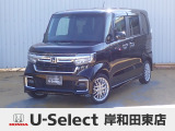 R5年式ホンダセンシング付きN-BOXカスタム入荷しました!ターボ車!■純正ナビ■Rカメラ■ETC■LED■PSD■ドラレコ