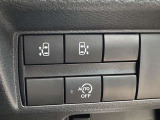 【運転席操作部】運転に役立つ機能ばかり!快適なドライブにしてくれること間違いなし!!