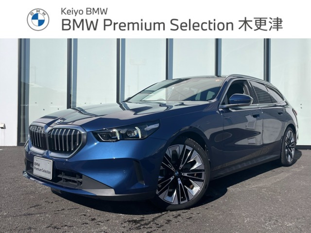 5シリーズツーリング523d xドライブ エクスクルーシブ 4WD