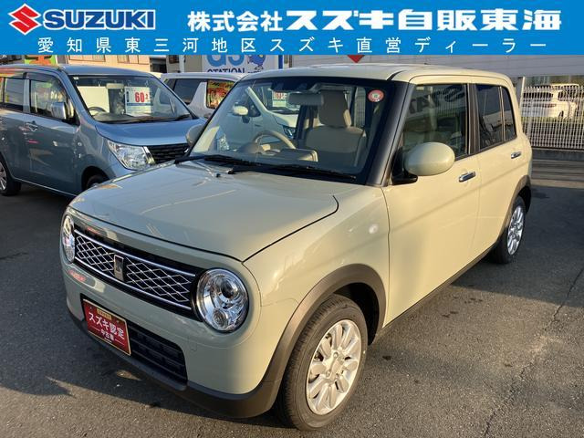 アルトラパン X 5型