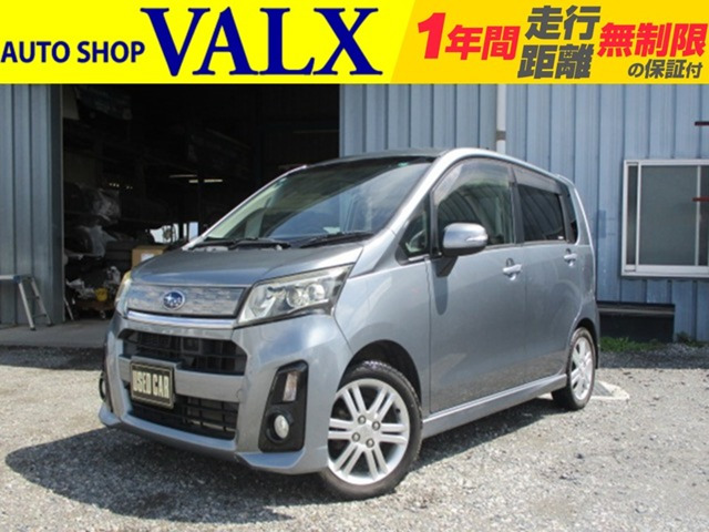 ステラカスタムRS スマートアシスト