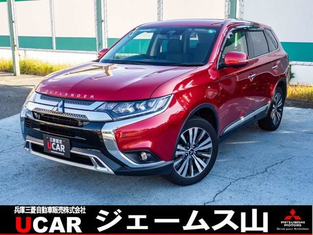 アウトランダー2.4 24G 4WD