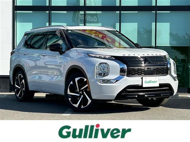 アウトランダー PHEV 2.4 P 4WD 本革シート