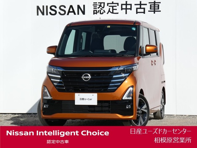 デイズ ハイウェイスター Gターボ プロパイロットエディション