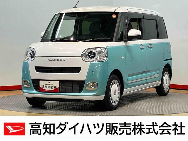 ムーヴキャンバス ストライプス G