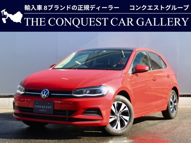 ポロ TSI コンフォートライン 