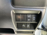 各機能の切り替えボタンは運転席前方の手の届きやすい場所に配置してあります。