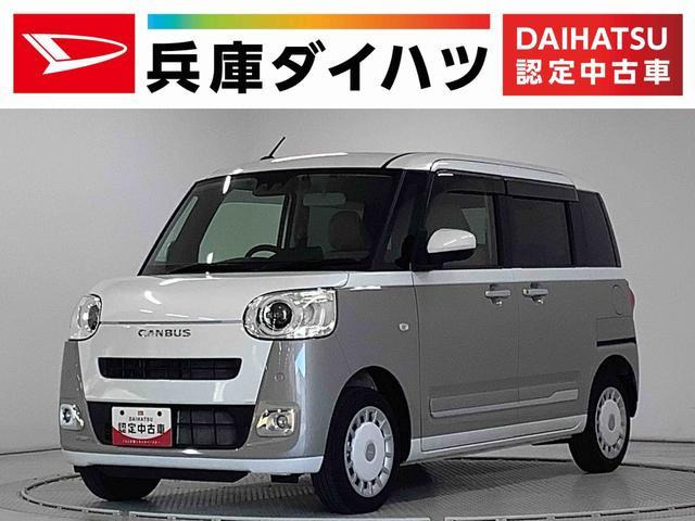 ムーヴキャンバス ストライプス G 4WD