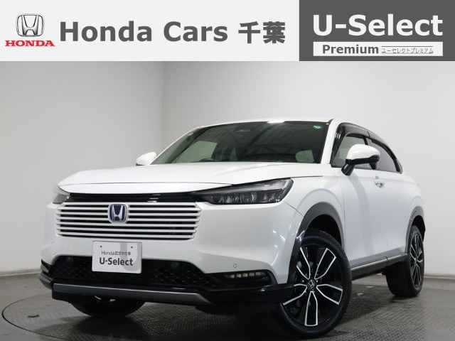 ヴェゼル 1.5 ハイブリッド Z