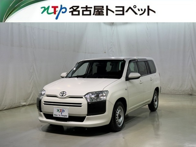 プロボックスバン1.3 GL