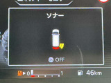 セレナは死角になりやすい後側方や後方のクルマの動きを検知する装備を設定。前方、側方、後方の360&deg;からあなたの安全運転をしっかりとアシストしてくれます。