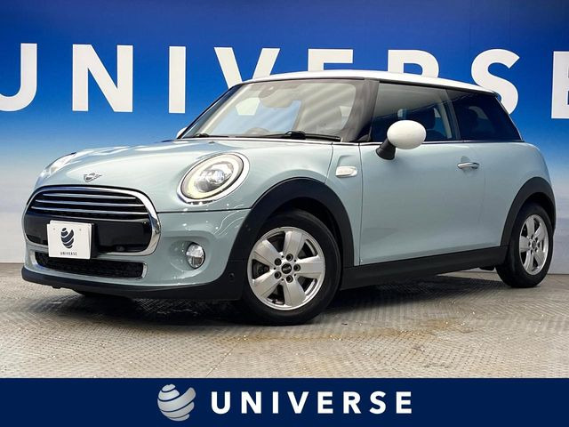 ミニ アイスブルー エディション DCT