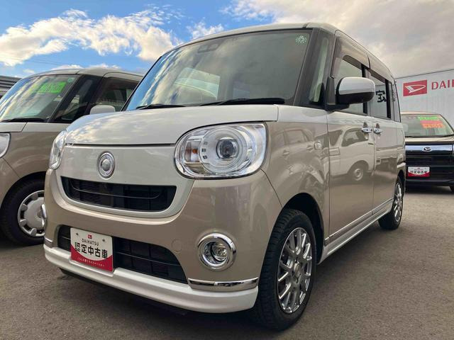 ムーヴキャンバス G メイクアップ VS SAIII