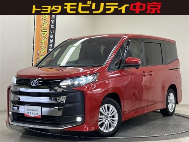 ノア  1.8 ハイブリッド S-G