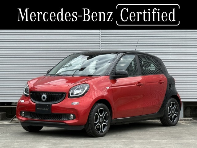 スマートフォーフォープライム ツイナミック