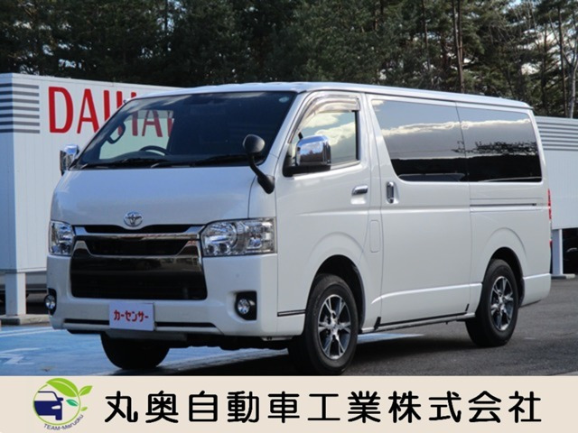 ハイエースバン 2.8 スーパーGL ダークプライムII ロングボディ ディーゼルターボ 4WD