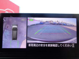 アラウンドビューモニターが、駐車をサポートしてくれますよ!