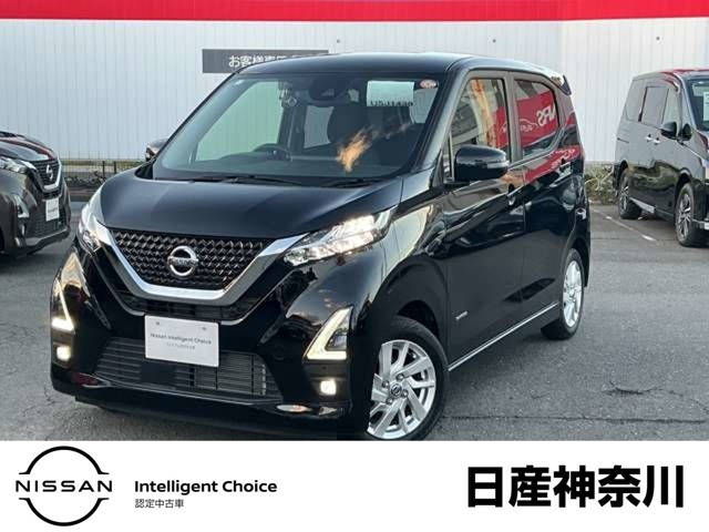 デイズ ハイウェイスターX