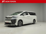 弊社在庫車輌は愛知・岐阜・三重・静岡県にお住まいの方で、ご来店いただける方のみの販売に限定させて頂きます。