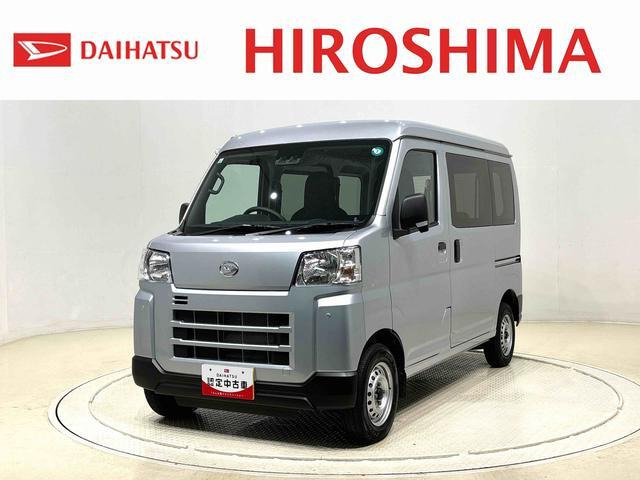 ダイハツ ハイゼットカーゴ 