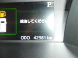 42,981km