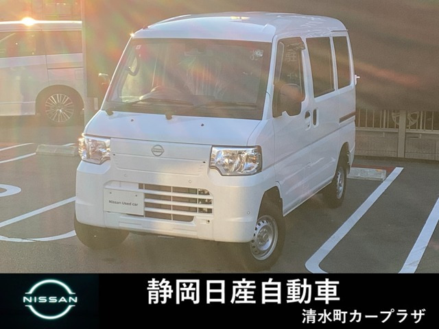 クリッパーEV2シーター