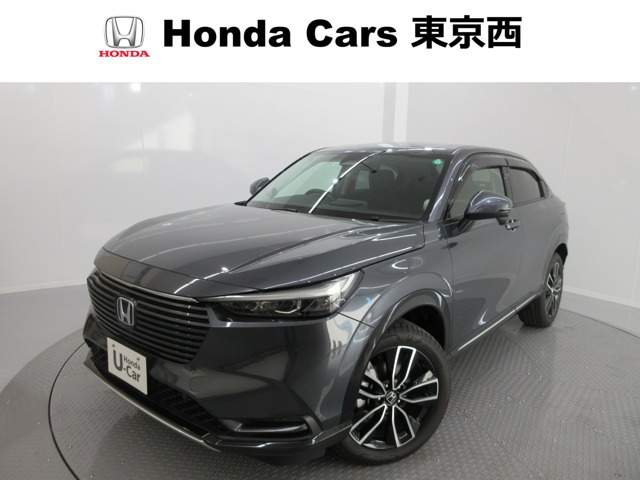 ヴェゼル 1.5 ハイブリッド Z 