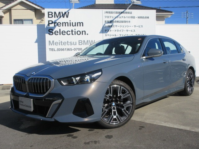 5シリーズセダン 525Li エクスクルーシブ Mスポーツ