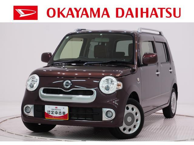 ミラココアプラス X リミテッド