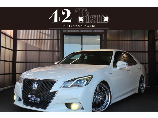 クラウンアスリート ハイブリッド 2.5 S 