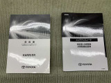 保証書(メンテナンスノート)・取扱説明書あります