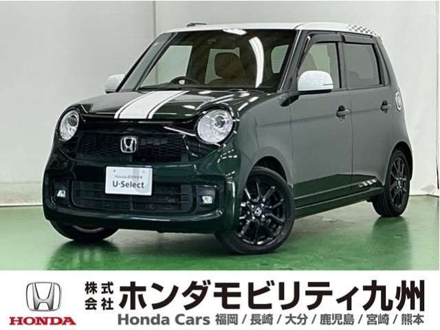 N-ONEプレミアム ツアラー SSネオクラシック レーサーパッケージ