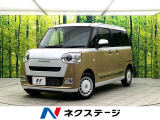 届出済未使用車 両側電動ドア バックカメラ スマートアシスト