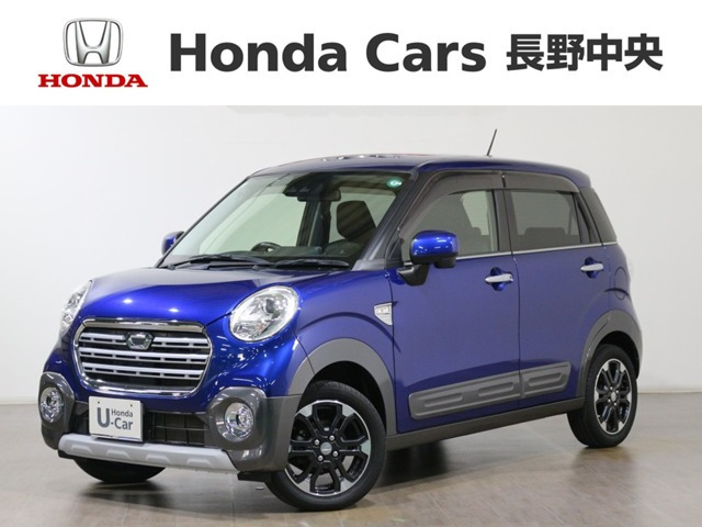 キャストアクティバ G プライムコレクション SAIII