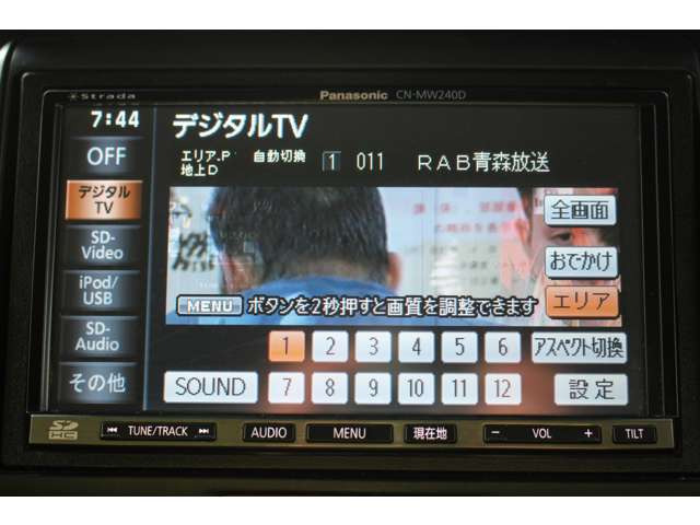 ホンダ N-BOXカスタム G ユーザー買取直販・フルセグテレビ・ガイド の