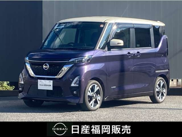 デイズ ハイウェイスター Gターボ プロパイロットエディション