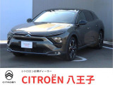 シトロエン C5 X