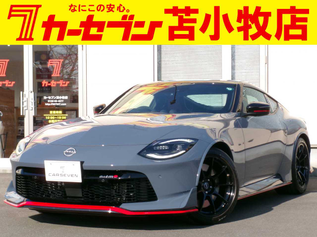 フェアレディZ3.0 NISMO