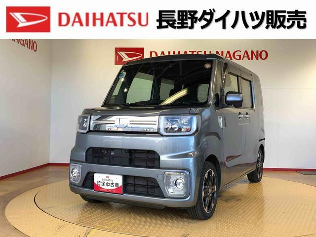 ウェイクG ターボ リミテッド SAIII 4WD