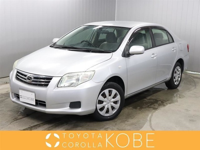 カローラアクシオ1.5 X