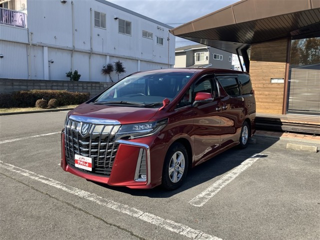 アルファード 2.5 S サイドリフトアップチルトシート