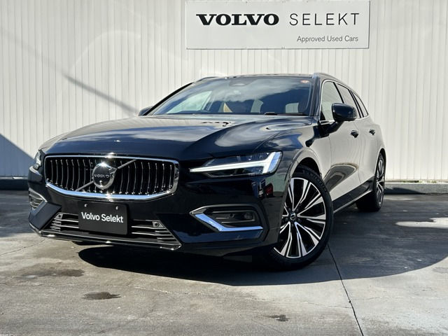 V60ウルトラ B4