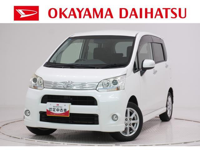 ムーヴカスタムG