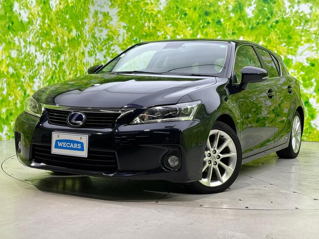 CT200h バージョン L