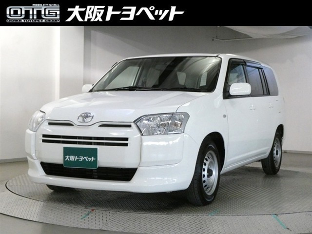 サクシードバン1.5 UL-X